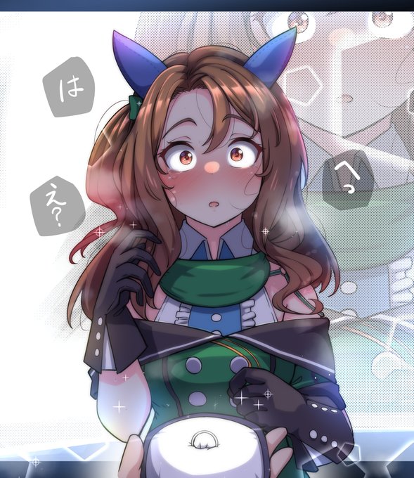 華々しい戦績を残した後いよいよ迎えた引退レースでウイニングライブ後挨拶しようとするキングにサプライズプロポーズぶちかましてやりてえな???????

っていうだけの絵 