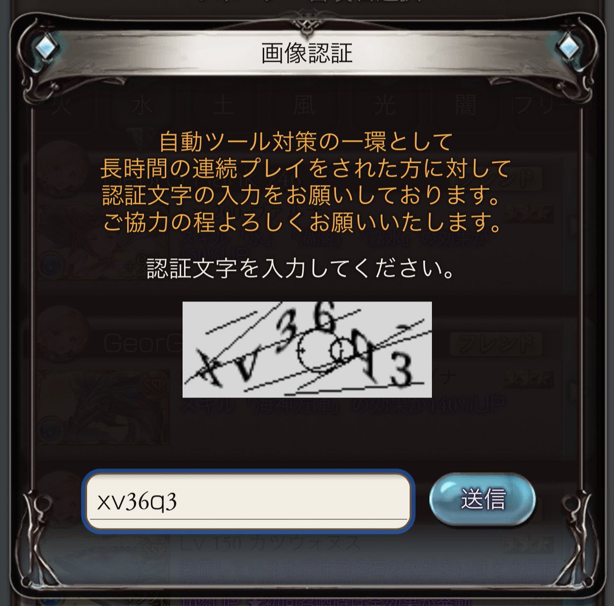 Odhltm Mv50njm Odhltm Mv50njm
