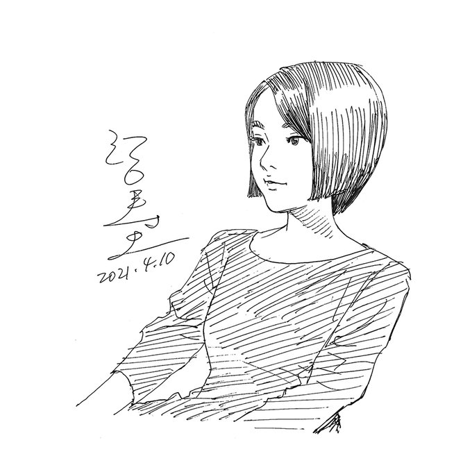 江口寿史さん の人気ツイート 2 Whotwi グラフィカルtwitter分析 江口寿史さん の人気ツイート 2 Whotwi グラフィカルtwitter分析