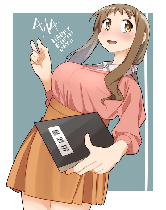 松本 高画質 のtwitterイラスト検索結果 古い順 松本 高画質 のtwitterイラスト検索結果 古い順