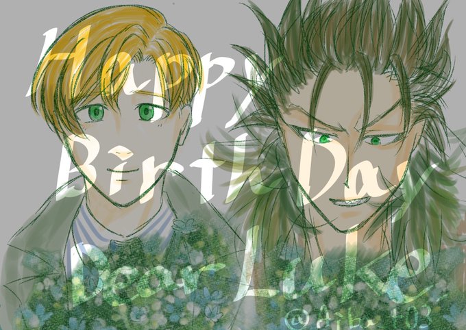ブルースターのtwitterイラスト検索結果