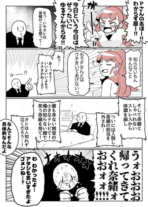 Reddit海外ニキゆるさんからな そっくりやんけ Reddit海外ニキゆるさんからな そっくりやんけ