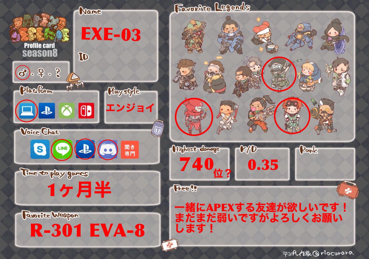 Exe Apex Jokerapex5 Twitter