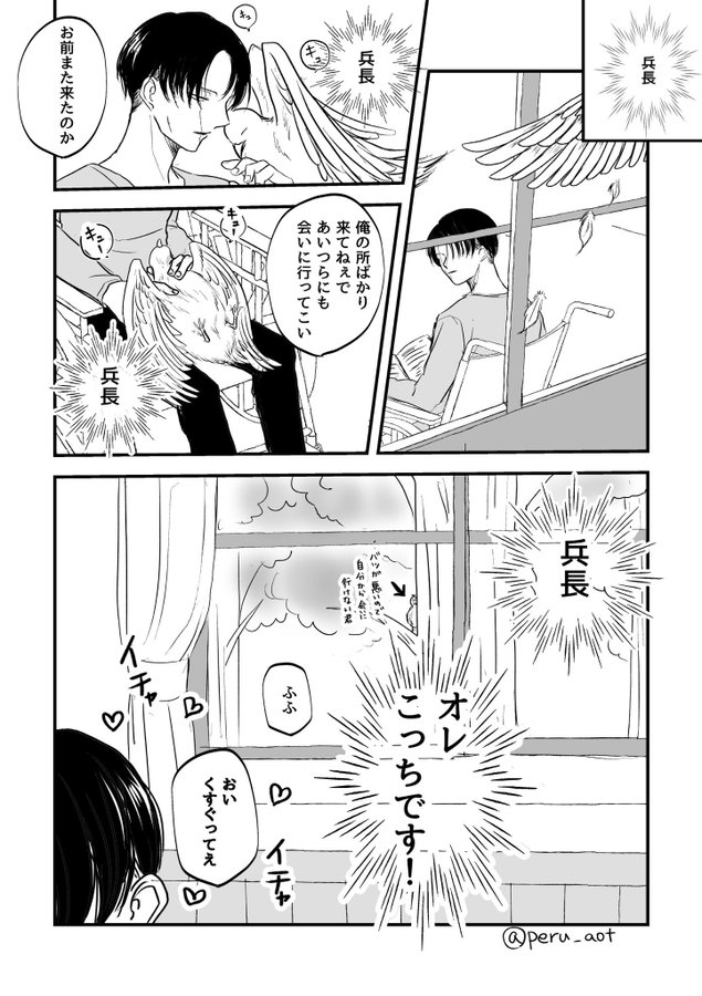 Ey3NfwsVgAEVPnD?format=jpg&name=900x900