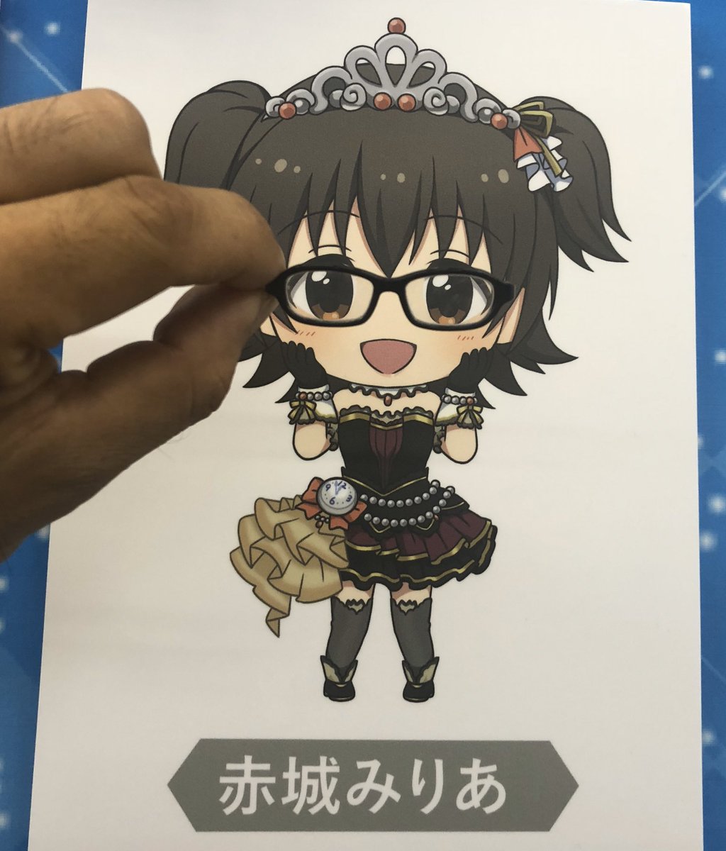 赤城みりあ誕生祭21 誕生日ツイート集 2ページ目 Togetter 赤城みりあ誕生祭21 誕生日ツイート集 2ページ目 Togetter