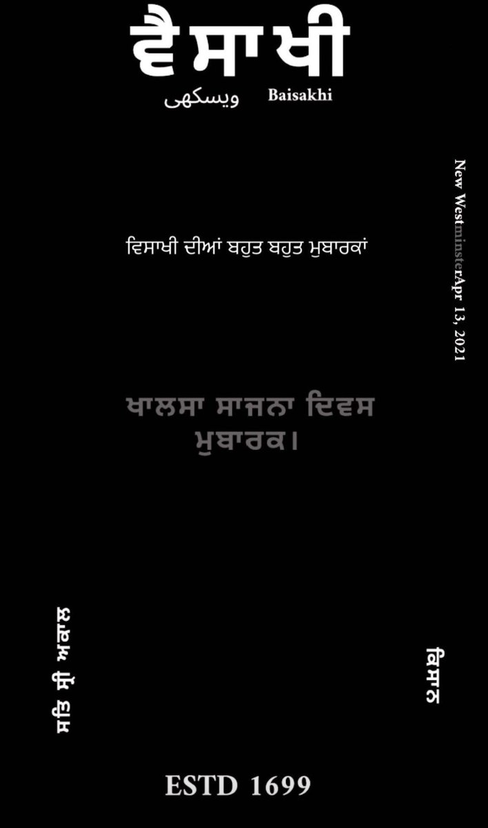 Sarbjit234's tweet photo. https://t.co/fyTOYT04Qy