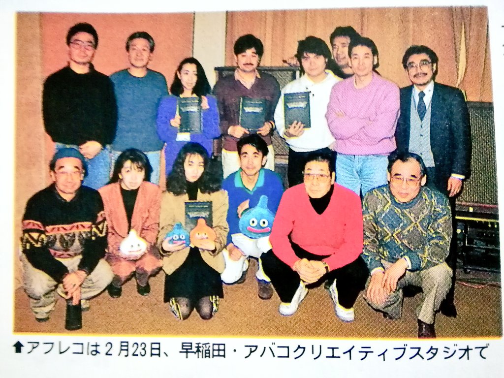 黒電話 須佐神社 On Twitter このシリーズが始まった当初は 三兄弟の間にボーイズラブっぽいセリフが お客さんへのサービスの様に入っていたのですが Vol 6はそれなかったので ぼくは一番印象に残った 関俊彦 Https T Co 89ouc2xxni Twitter