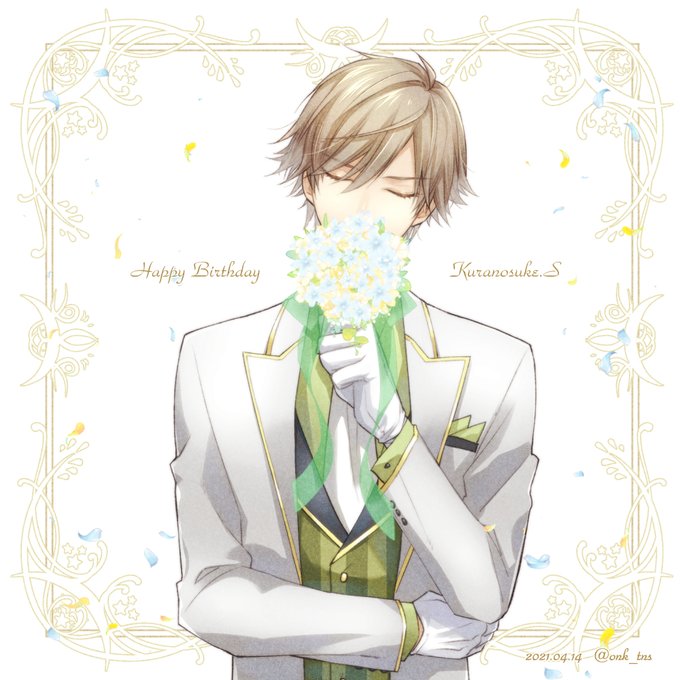 幸福な日のtwitterイラスト検索結果