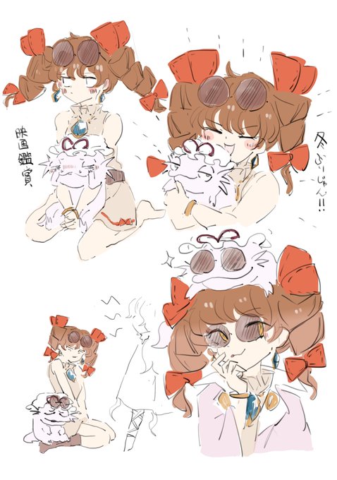 春なので 