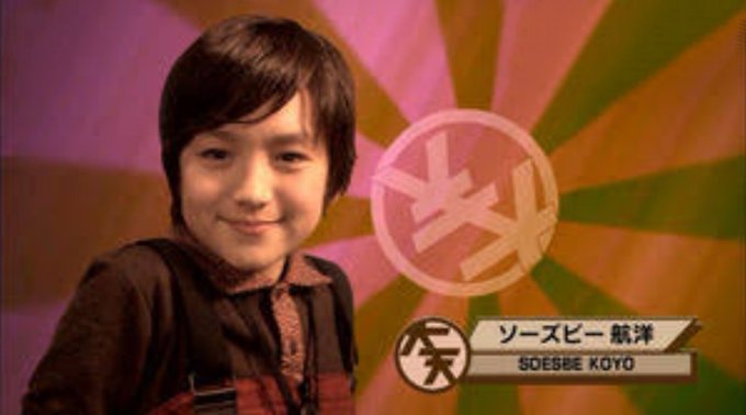 A List Of Tweets Where 杠 天李 Was Sent As ビットワールド 1 Whotwi Graphical Twitter Analysis
