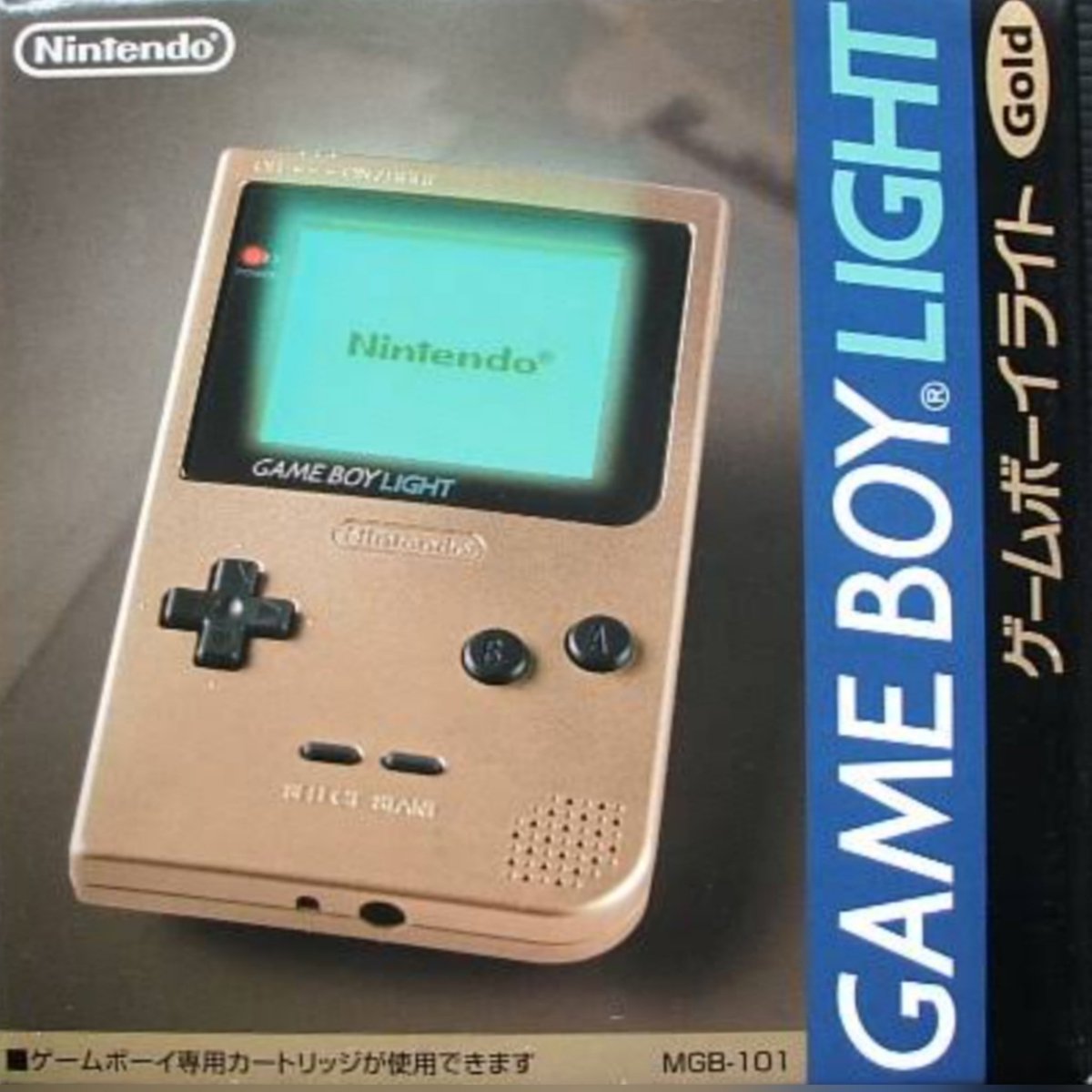 ゲームボーイライト