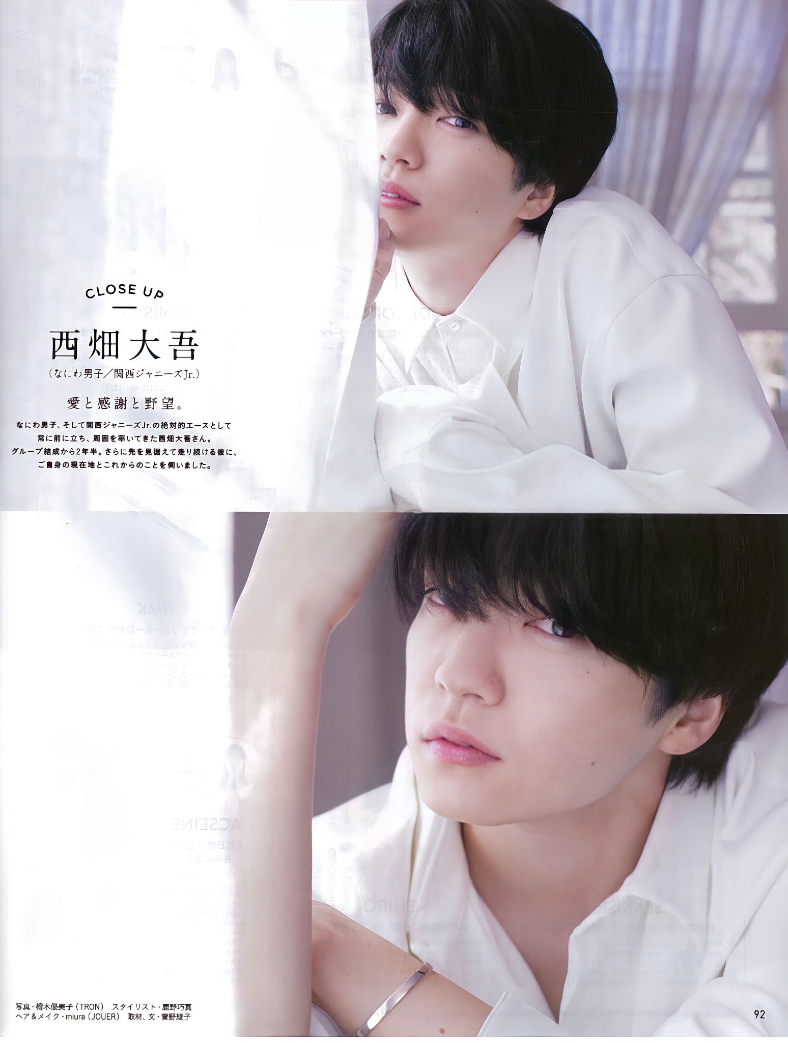 がぞう🐶💫 on X: 