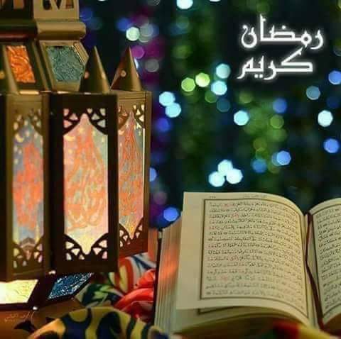 اسلام و علیکم احباب 💝💝
🎁 رمضان کریم بہت مبارک ہو
اللّٰہ رحمٰن اس مہینے میں ہم سب کو زیادہ سے زیادہ۔۔
"ذخیرہ آخرت" سمیٹنے کی توفیق عطا فرمائے
آمین یا رب العالمین ❤️