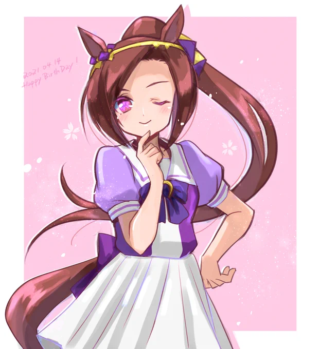 捧げものサクラバクシンオーちゃん 