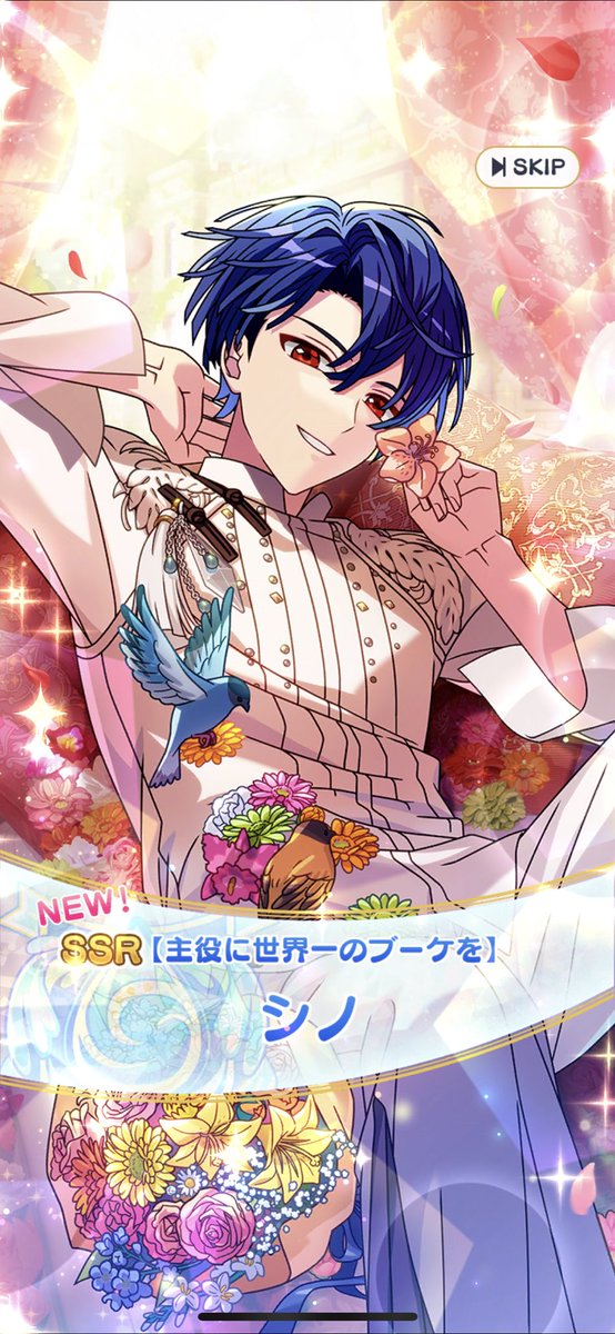 魔法使いの約束 まほやく シノ 魔法使いの約束【公式】 on X: 