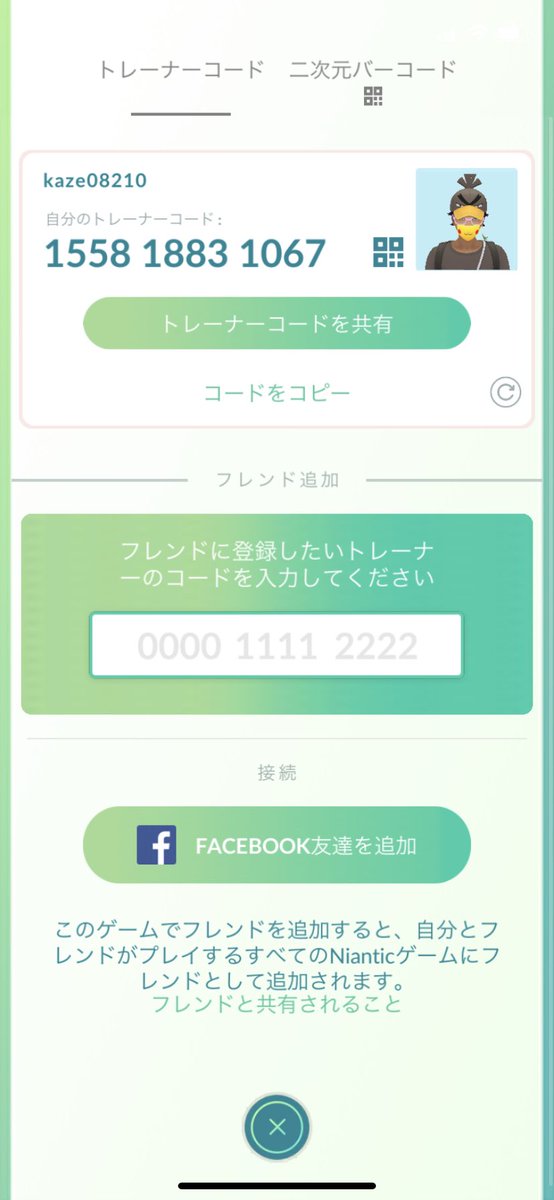 Bqxjr0sleobzim Bqxjr0sleobzim