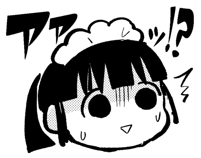 矢寺圭太 ポン子 完さん の最近のツイート 4 Whotwi グラフィカルtwitter分析 矢寺圭太 ポン子 完さん の最近のツイート 4 Whotwi グラフィカルtwitter分析