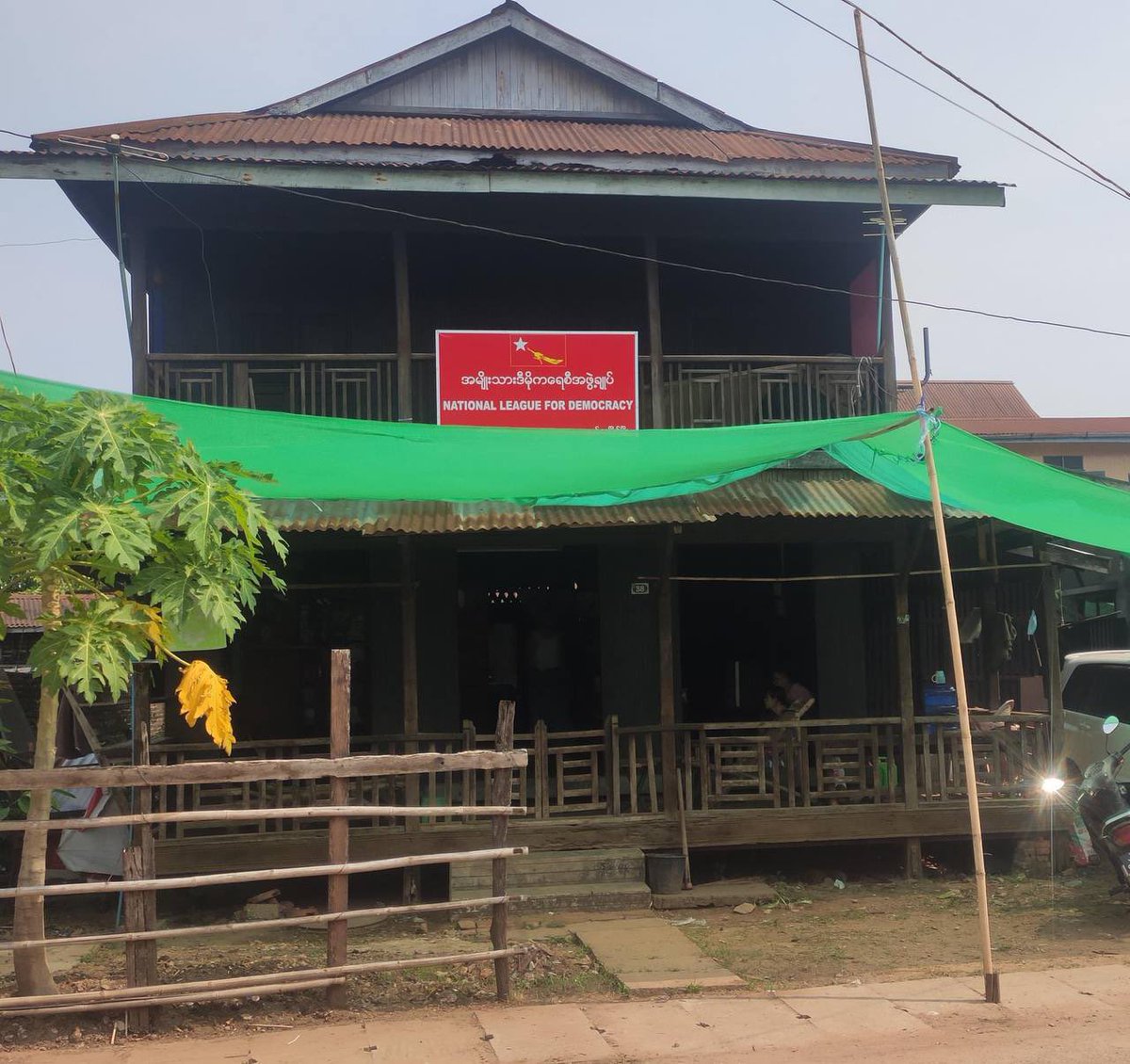 Chit Phyu Lay tweet media