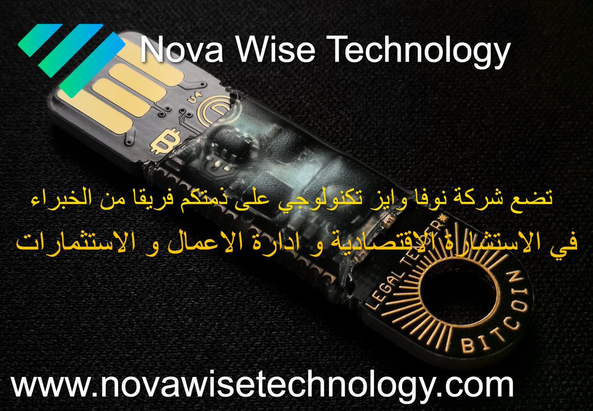 kousiami's tweet photo. طريقك نحو الحرية المالية 
#الاقتصاد_السعودي  #سوق_الاسهم_السعودي #التداول #البتكوين #بينانس #الأخبـار  #العقارات https://t.co/9SNnvyldvq