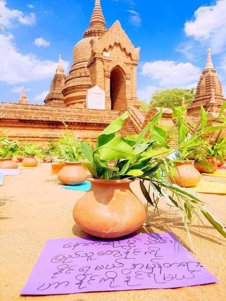 Chit Phyu Lay tweet media