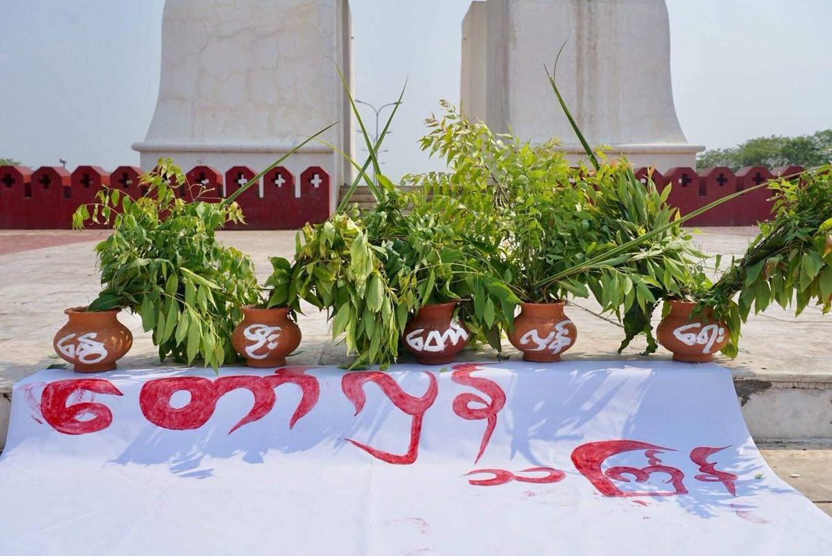 Chit Phyu Lay tweet media