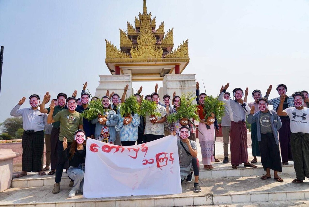 Chit Phyu Lay tweet media