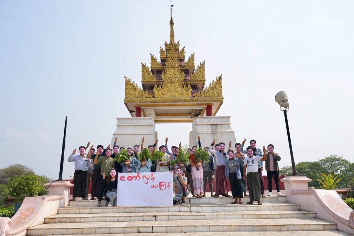 Chit Phyu Lay tweet media