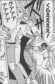 @LogCarnavi さよなら、すべての肥満化…… 