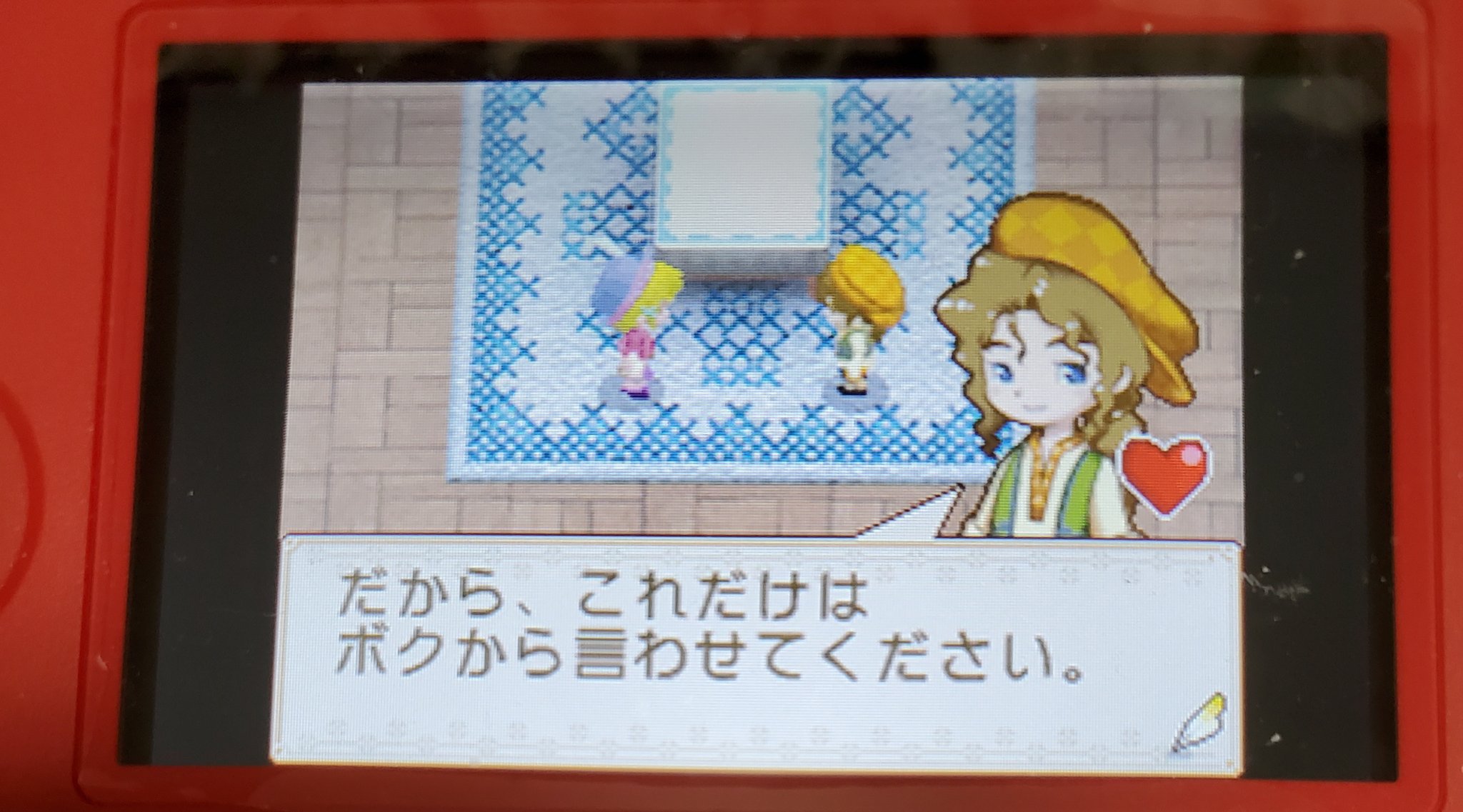 烏宮リン Isaac 少し休養中 A Twitter 牧場物語 風のバザール 本命以外の婿候補プロポーズ完遂しました いやあの兄弟が修羅場にしか見えない笑 しかも本命以外ならアギ シュミット ユリス ディルカなんだよなあ アギは再プレイしてかなり好きだなってなりました
