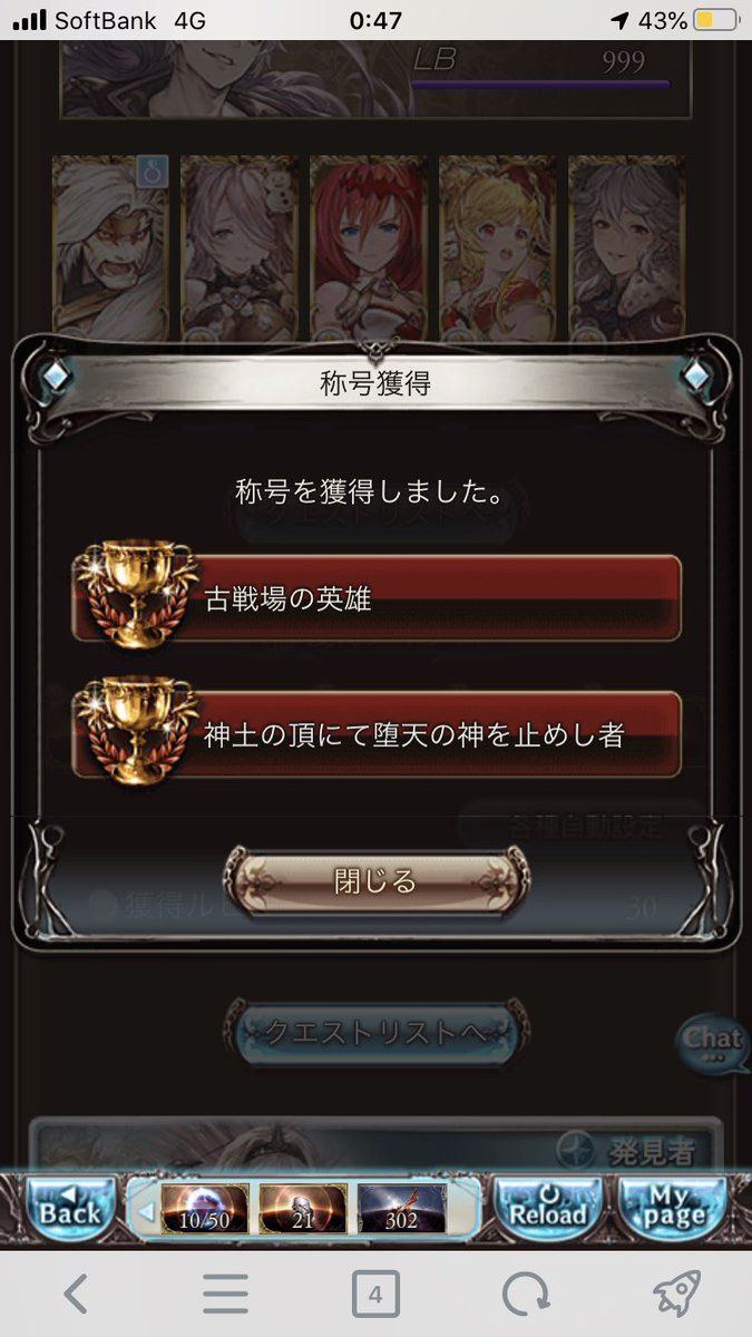 フライデー tweet media