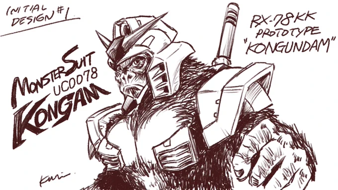 Live-Action #Gundam Movie, Director will be #JordanVogtRoberts. He directed #KongSkullIsland , so here is initial design image picture for #MobileSuitKonGundam , the special movie. This is TOP SECRET. Your Eyes Only. #ガンダム #Netflix実写版ガンダム 