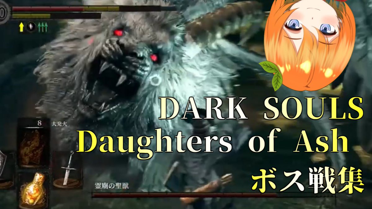 Twitter Search Analytics For Vtube Social Bearing