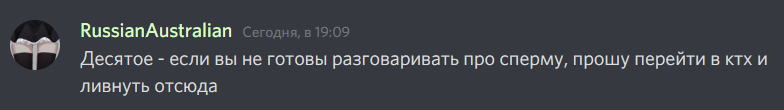 mafia_osu's tweet photo. https://t.co/02dUQfYiFO