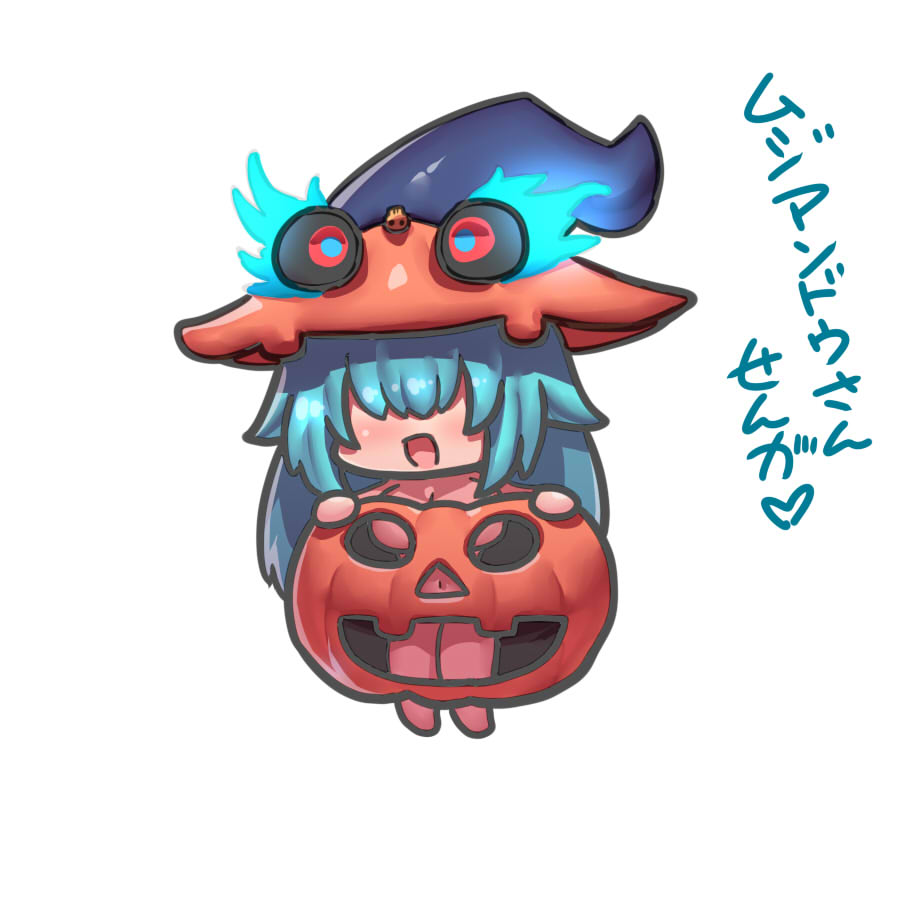 塗り絵配信きてくれた みんな ありがとね～♪
ムジアンドウさんと 
スクラちゃんの線画ぬったぞよ♪ 