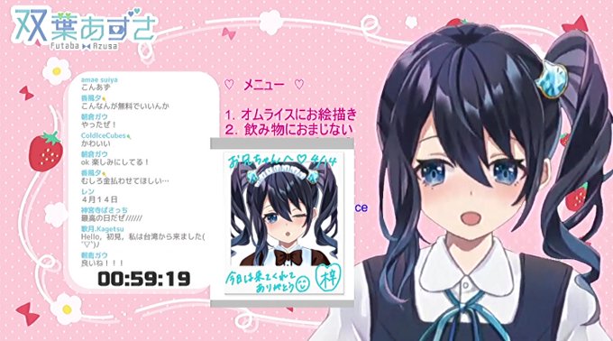 ズボン 高画質 のtwitterイラスト検索結果 古い順