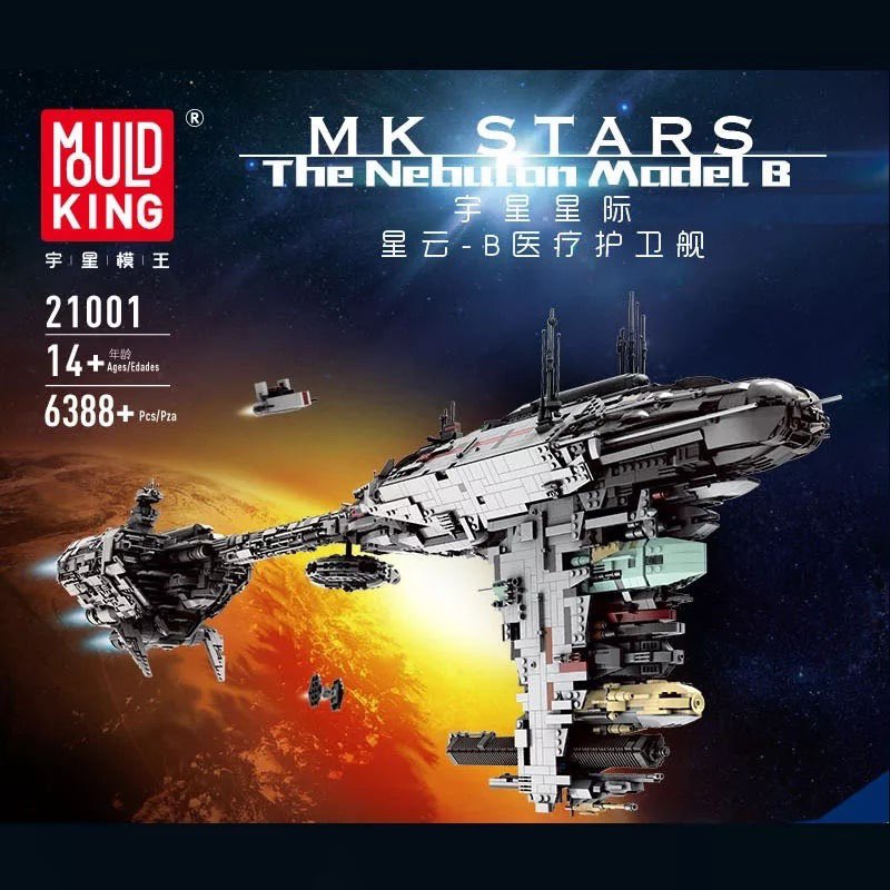 seakrait21's tweet photo. @howieeday There’s a relatively large Nebulon B frigate set from Mould King that I have been eyeing for the past week now! https://t.co/05ys2Xd0RD
