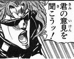 のりしげ Norishige710 さんの漫画 87作目 ツイコミ 仮 のりしげ Norishige710 さんの漫画 87作目 ツイコミ 仮
