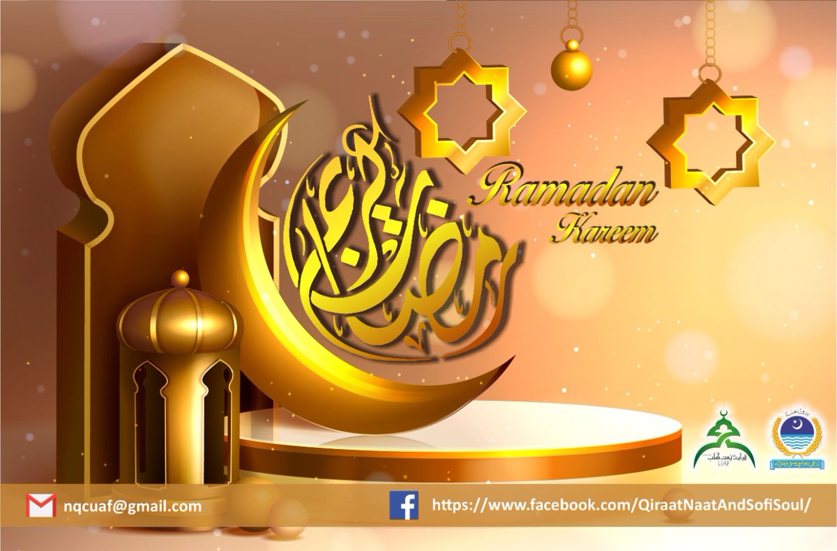 Adnancheena7's tweet photo. رمضان مبارک اللّٰہ ہم سب کی مغفرت فرمائے آمین https://t.co/xhRL0ZNAIe