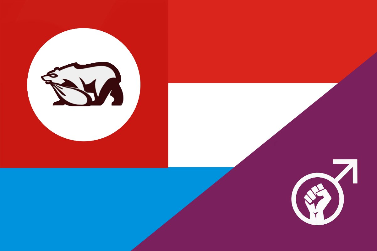 Как призидент Республики Ы я полностью поддерживаю <a href="/ZapretMaskulism/">Как Маскулист Я Запрещаю</a>