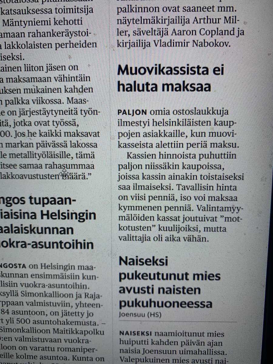 #muovikassi’t puhuttivat 50 vuotta sitten😊 Nykyään maksullisuus on jo arkipäivää myös erikoiskaupassa ja monella meistä on #omatkassitmukana. 👇juttu maaliskuun hesarissa