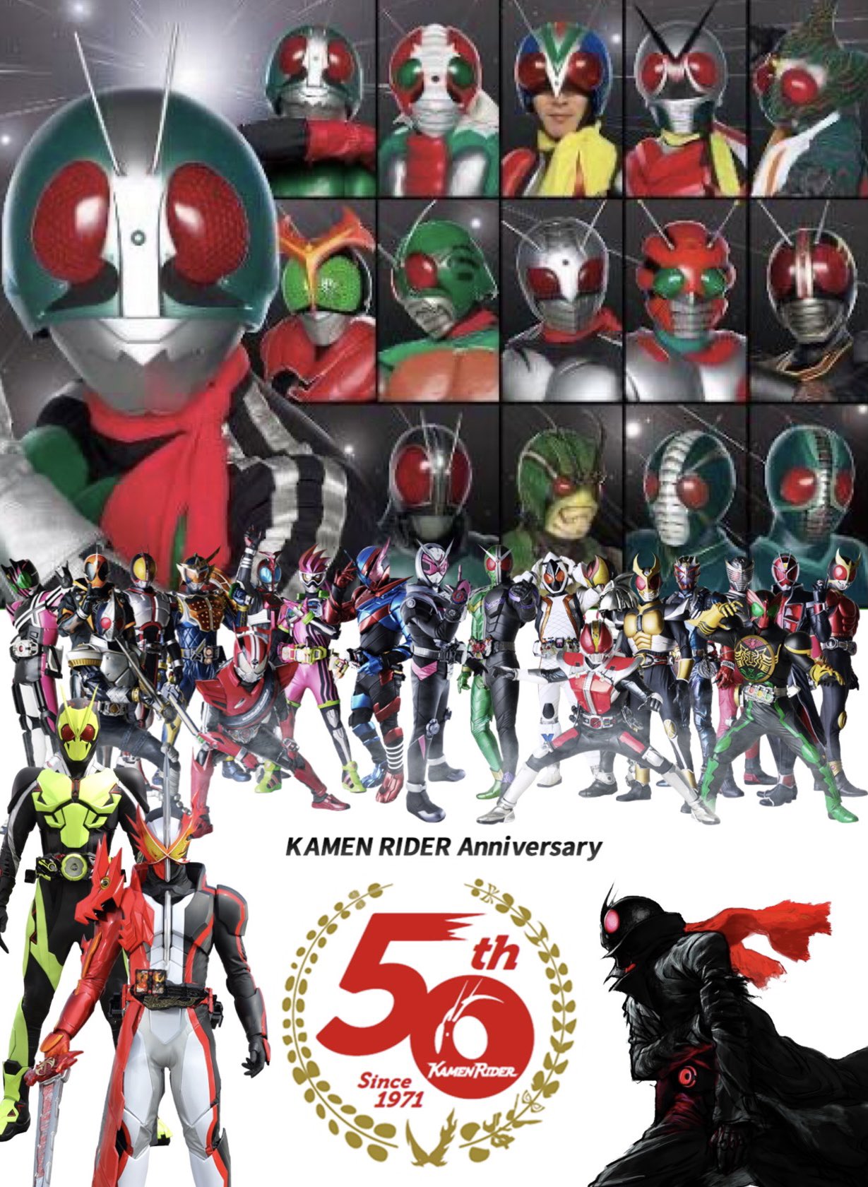 Orb 在 Twitter 上 仮面ライダー50周年 壁紙作ってみた T Co Vz4qn4gruo Twitter