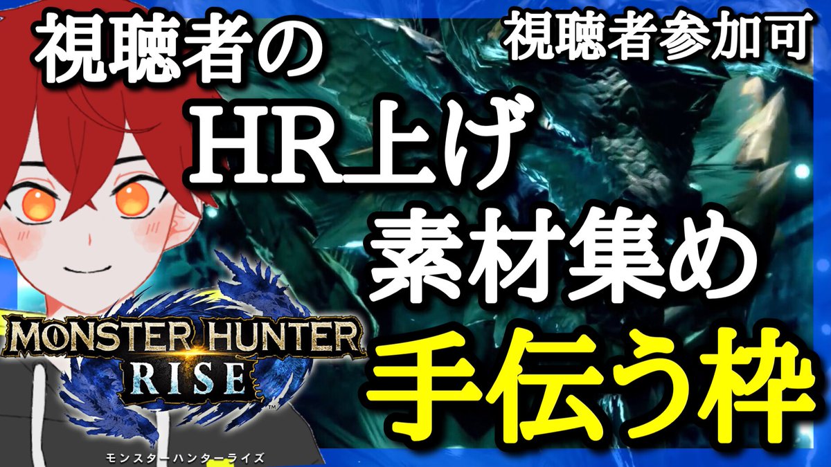 ハンター 動画 見逃し配信 最新情報まとめ みんなの評価 レビューが見れる ナウティスモーション 7ページ目