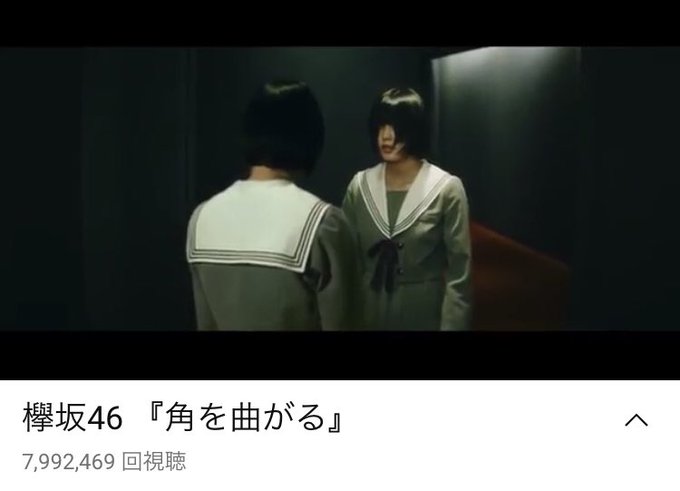 平手のtwitterイラスト検索結果 古い順