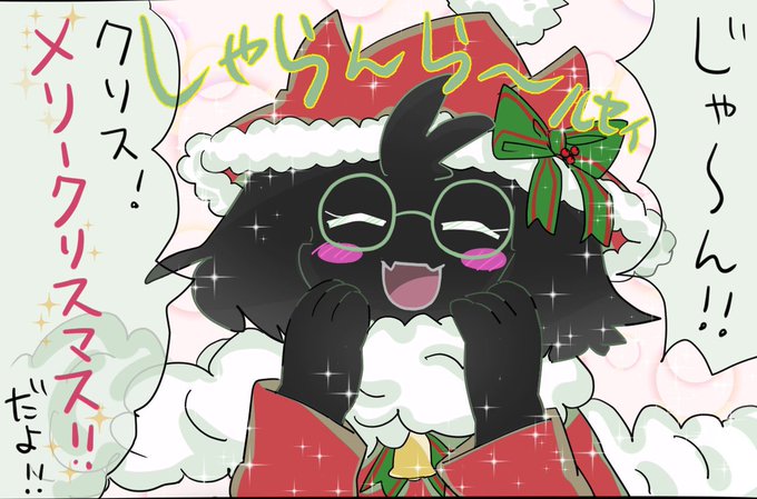 ラルセイのtwitterイラスト検索結果