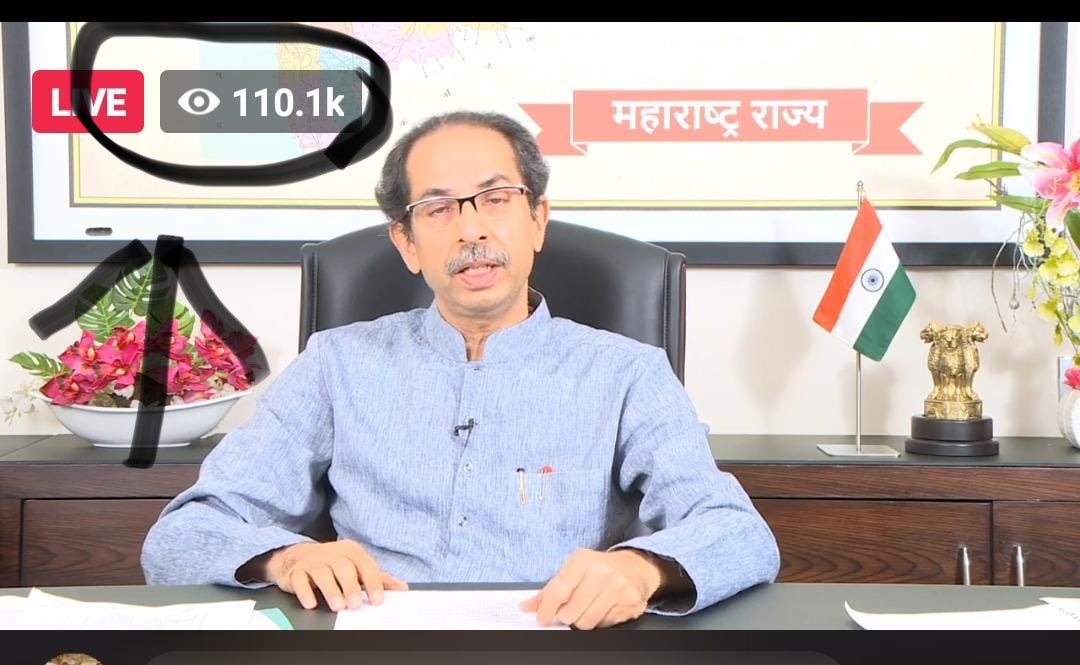 piyu999gandhi's tweet photo. #Popularity Tells A Lot #BestCM #UddhavThackeray #MaharashtraWithCM #WeSupportLockdown 🚩🚩💪💪 https://t.co/LFyYRSWNS9