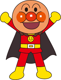 Anpanman: Anpanman is a character from a Japanese anime! He is the weakest superhero in the world who doesn’t even have any superpower. But he tears off himself to give food to someone who’s hungry. Ordinary people doing extraordinary things!   #ReadySetandBTS  #BTSARMY  @BTS_twt