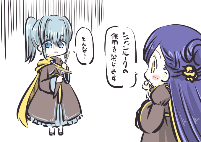 アンゲリカのtwitterイラスト検索結果 アンゲリカのtwitterイラスト検索結果