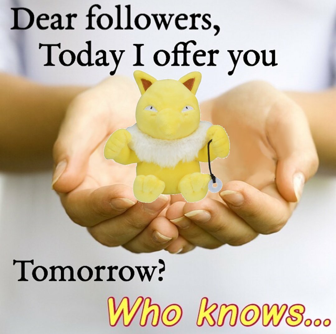 PokemonOfferBot's tweet image. 