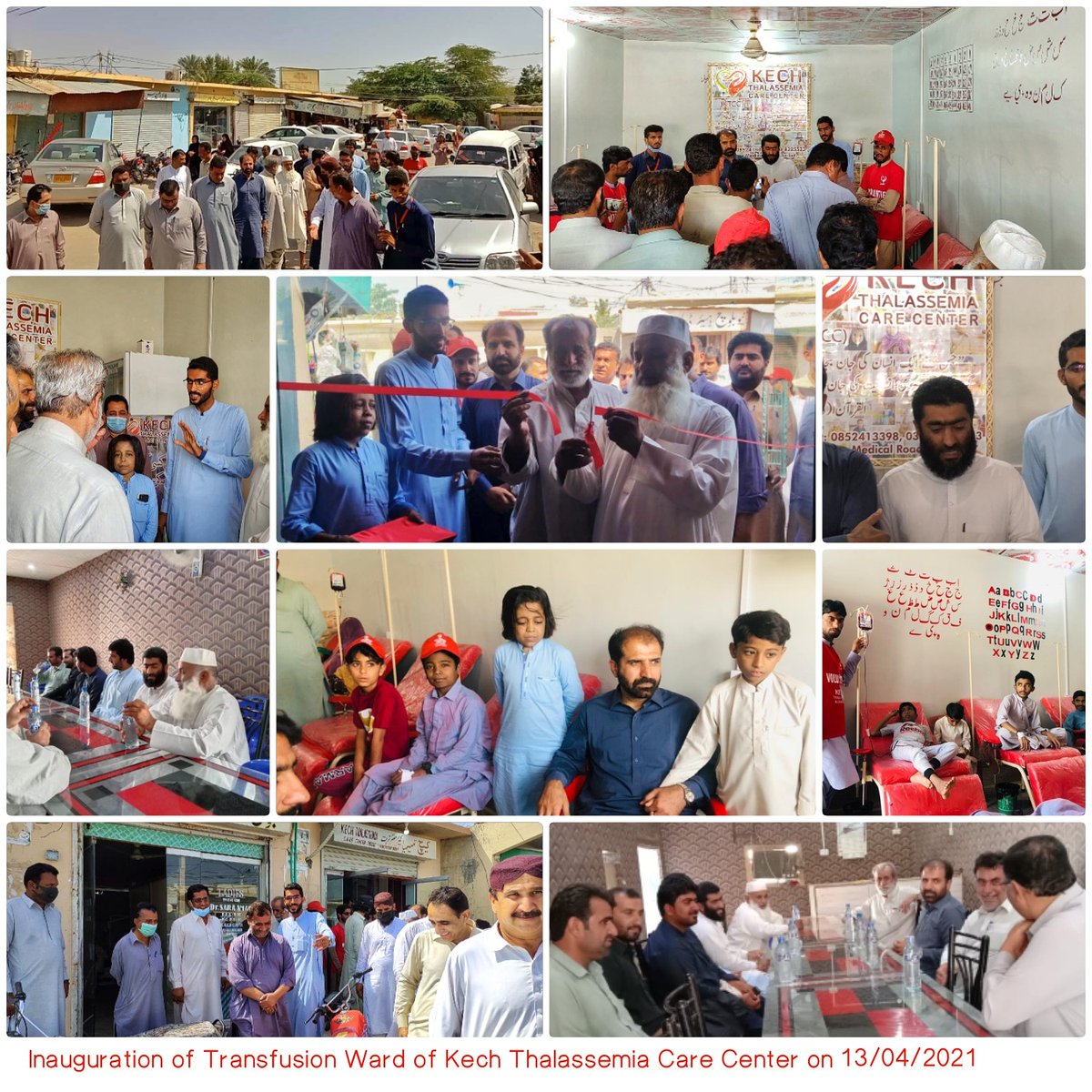 kechThalassemia's tweet photo. الحمداللہ کیچ تھلیسمیا کئیر سنٹر کی انتھک محنت اور کوششوں کو نظر خدائی لگ گئی اور کامیاب جد و جہد کے بعد آج کیچ  تھلیسمیا کئیر سنٹر تربت کیچ میں بلڈ ٹرانسفیوژن وارڈ کا حاجی محمد عمر، حاجی برکت بلیدی، شے نزیر اور ارشاد عارف کے ہاتھوں افتتاح ہوا۔ اب تھلیسمیا کے مریضوں کو https://t.co/Xxu4XtLxv6