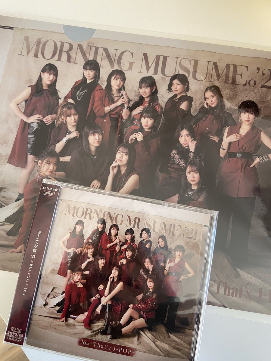 モーニング娘21 Twitter Search